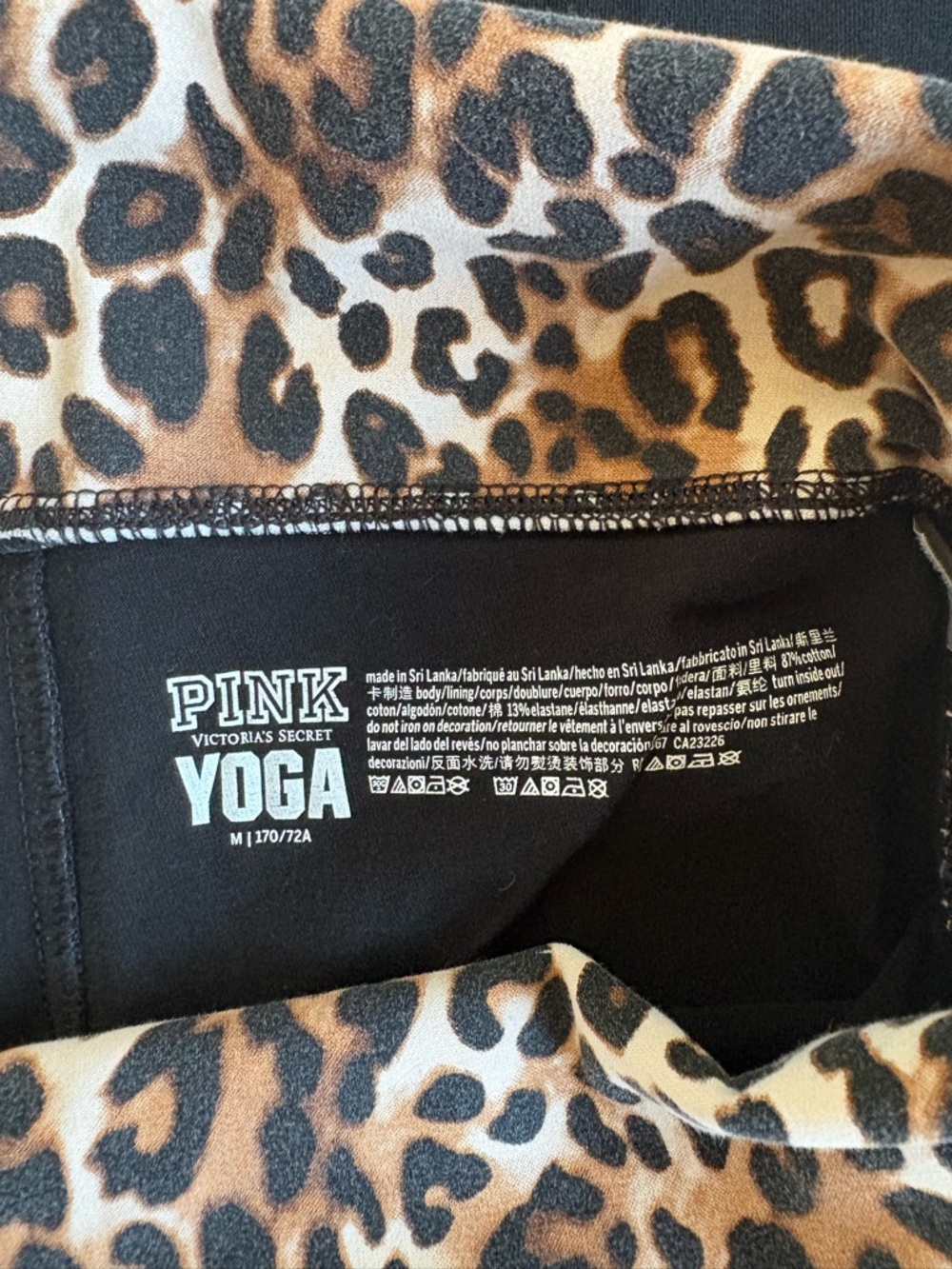 Victoria Secret PINK Yoga Pants - Leopard Print - Picture 6 of 6